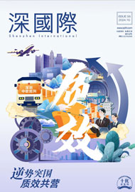 20250312023433_256592